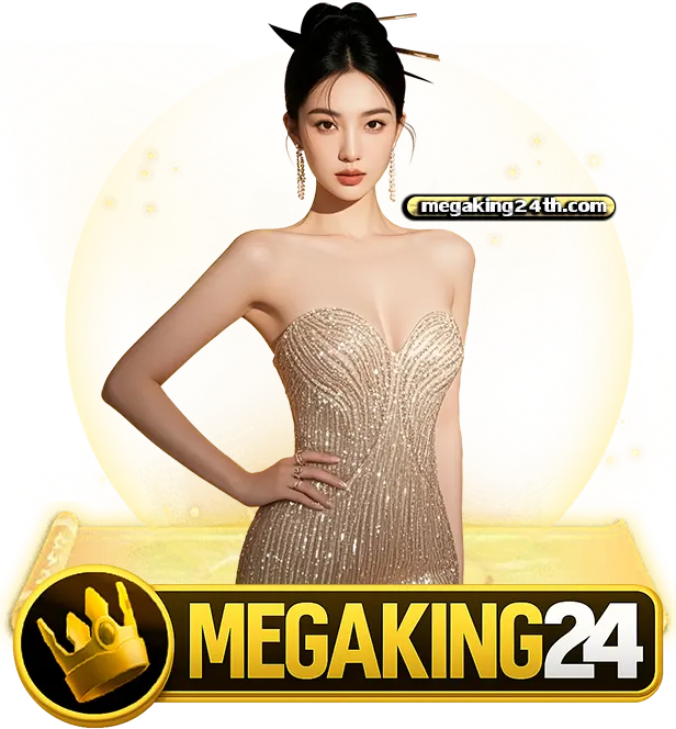 MEGAKING24 1