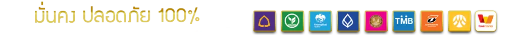 bank